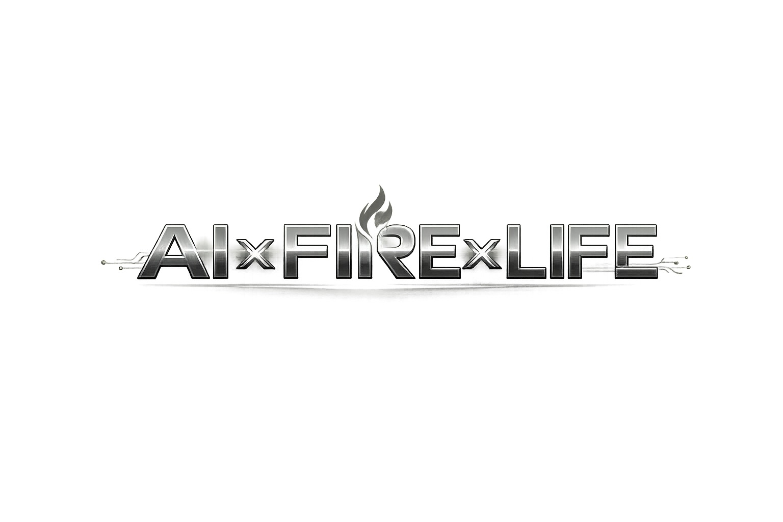 AI×FIRE×LIFE